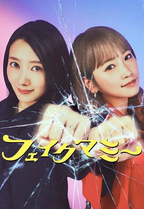 只有80多斤的苗条小美女 - Vv人和动物