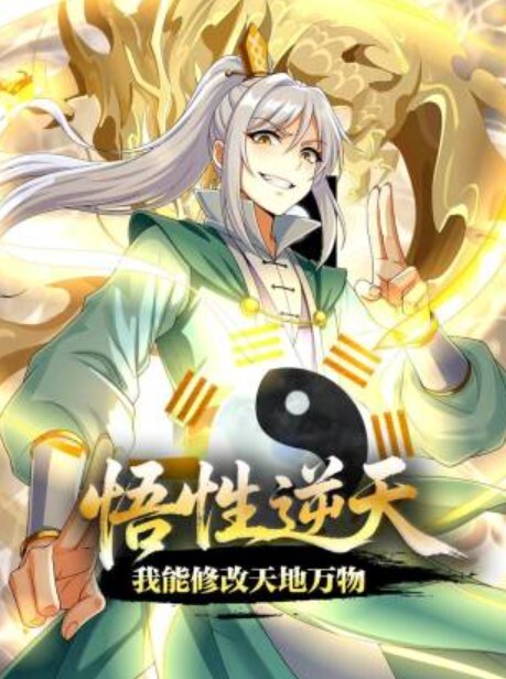 苡若想上游泳课却带错泳装 - Vv人和动物