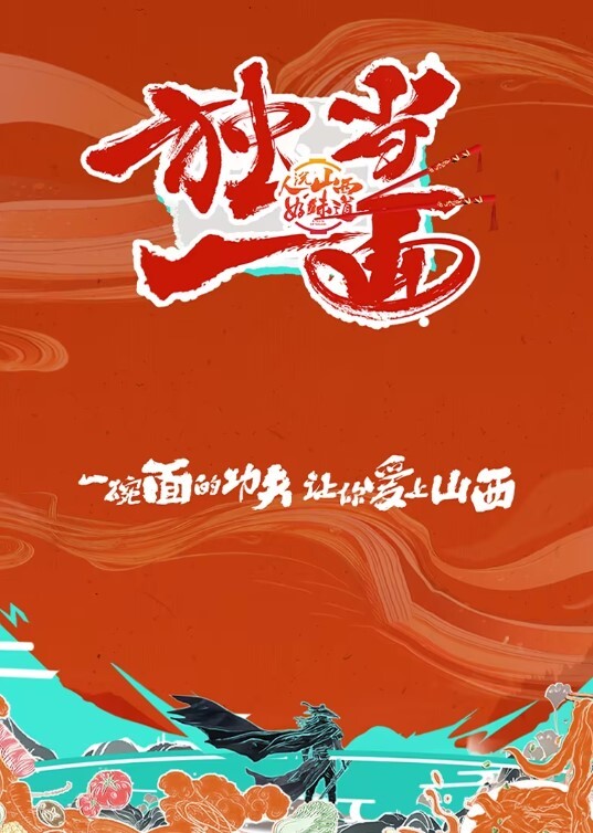主人任务要求反差御姐把整根鸡巴含进嘴里 - Vv人和动物