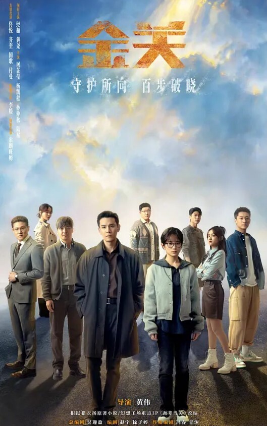 私拍流出民航大学甜美女大生为了毕业与两位老师潜规则吃鸡操逼视频流出1 - Vv人和动物