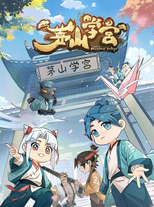和我的继姐玩过家家S13E11【BrattySis】 - Vv人和动物