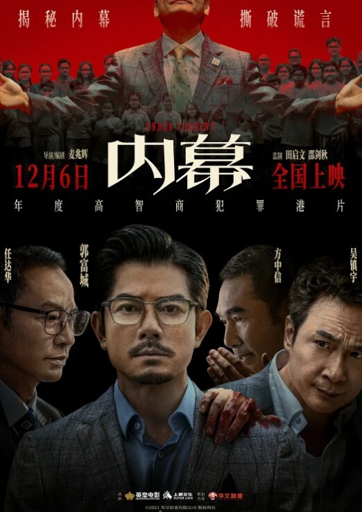 极品女神漂泊在网咖渡日的少女 - Vv人和动物