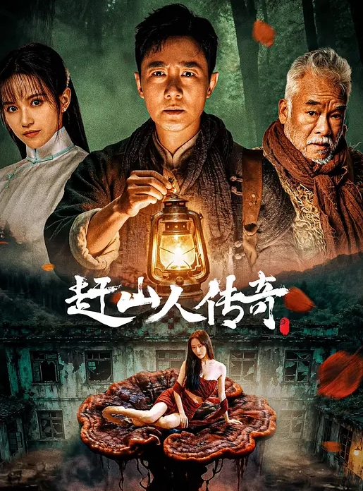 国足私生活有多乱？足协队员吴兴涵被扒出轨嫖娼 揭开国足睡有妇之夫嫖娼赌球黑料！ (2) - Vv人和动物