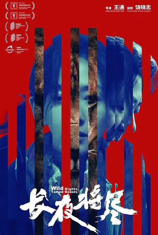 假旅馆-作弊女友与火辣的自然身体在一切开始之前操一个大鸡巴【FakeHostel】 - Vv人和动物