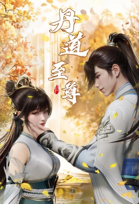 今天是狂野女上位乘骑哦大鸡鸡后入真的好爽要去惹~~【AprilEighteen】 - Vv人和动物