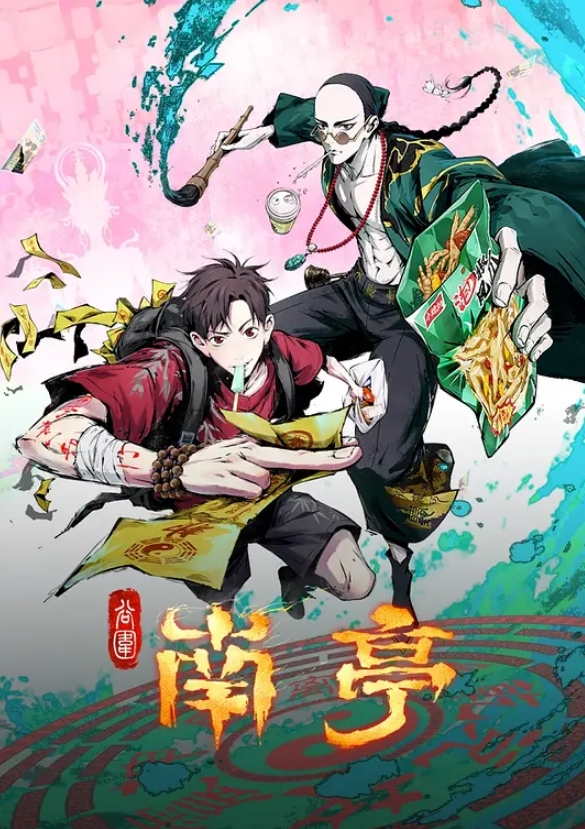 小凡足疗探花偷拍正规足浴3位极品按摩师2 - Vv人和动物