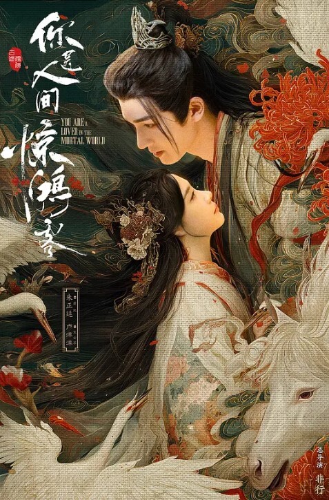 谭晓彤兔女郎超棒口活深喉_乳交射满胸 - Vv人和动物
