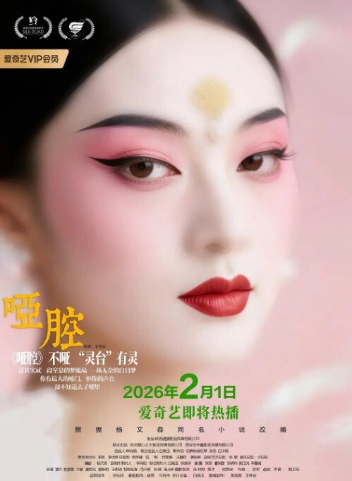 大奶反差婊和男友浴室打炮吊钟形极品大奶荡秋千 - Vv人和动物