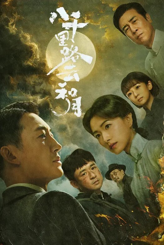 精品分享国产骚妇卡戴珊金莲艳情史复古的场面复古的音乐 - Vv人和动物