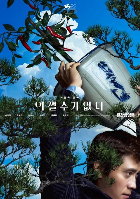 “我要回家睡觉_等一下”对白刺激反差丰满美少妇被PUA大神强推扒光啪啪嘴说不要内心兴奋不已边用淫语调教边爆肏强行内射 - Vv人和动物