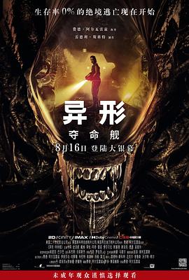 在线视频 大香蕉 - Vv人和动物
