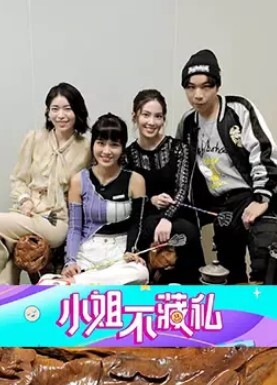 绿帽淫妻 看着老婆坐别人鸡巴 - Vv人和动物