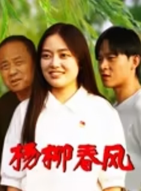 极品身材的美女人妻银行会计欲望太强拿捏不住用假鸡巴来满足 - Vv人和动物
