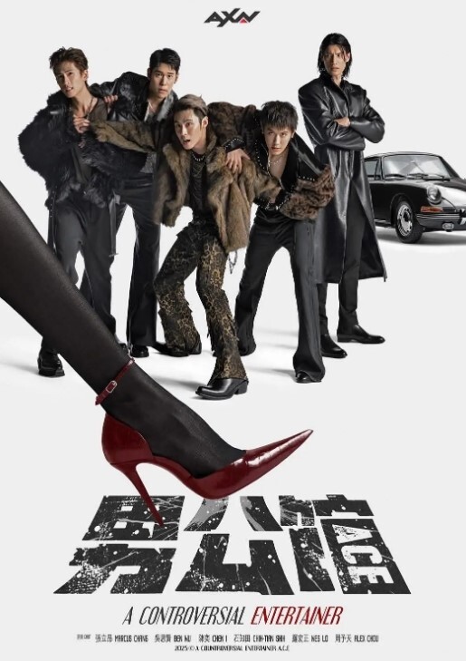 巨乳JK和大叔湿爱第1话 - Vv人和动物