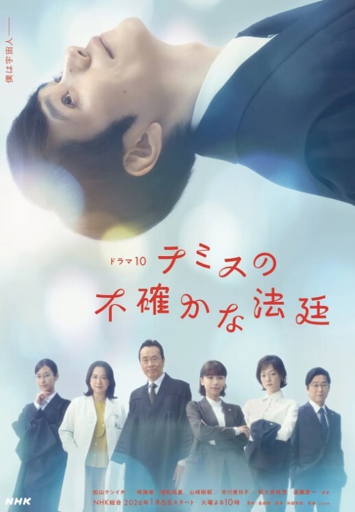 COSER小仙女留学生笨趴和COSER小仙女的约啪_调教玩操高颜值中韩混血美女_肥嫩肉穴 - Vv人和动物