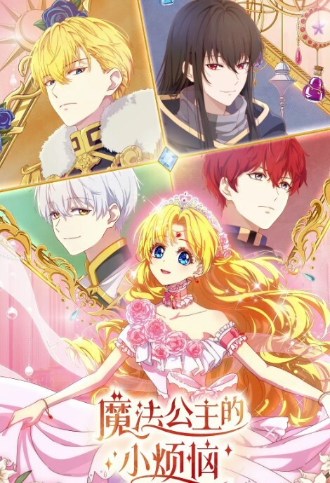【探花精选】高价网约极品外围小姐姐，女神美乳白嫩，美腿鲍鱼叉开任君品尝 - Vv人和动物