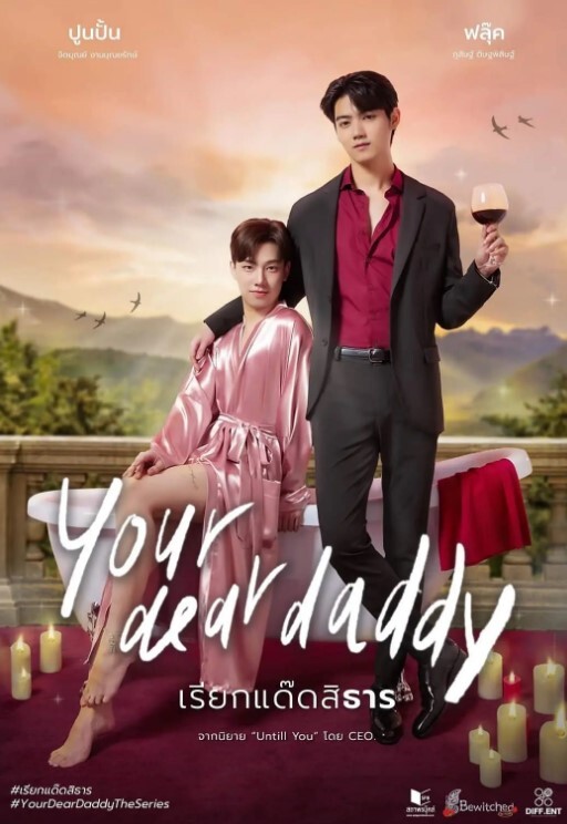 AI斗罗大陆女主合集 - Vv人和动物