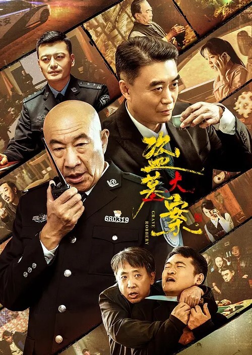 全网疯求高颜值网红徐一宁福利与金主会议室私聊视频曝光 - Vv人和动物