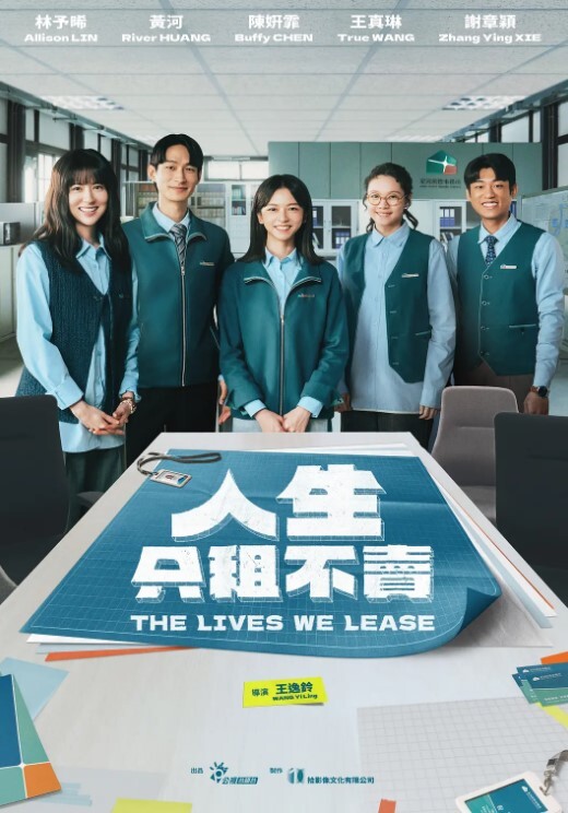 20205664855用户上传大白天露鸡巴给妹子看 - Vv人和动物