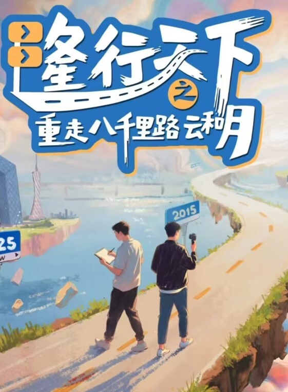 情侣泄密长荣网红空姐和已婚机长偷情被女主发现性爱视频遭曝光 - Vv人和动物