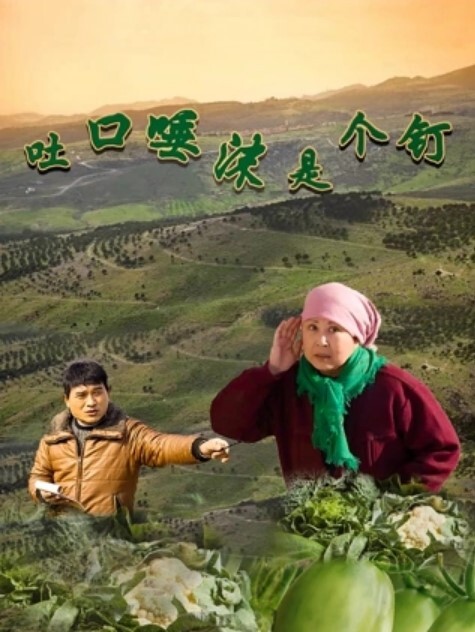 淫妻福利绿帽癖老公找4位单男群P骚妻萍夫人婚纱 - Vv人和动物