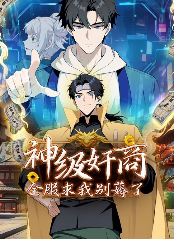 无尽MMd-俾斯麦酱上瘾粉红先生 - Vv人和动物