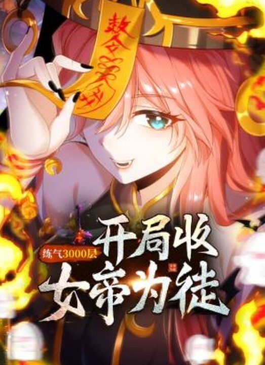 浙江人妻唐晓璇被我当女仆性虐嘴塞内裤射满一屁股 - Vv人和动物