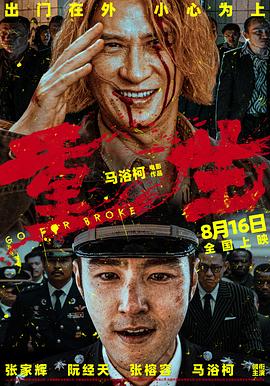 午夜伦理100 - Vv人和动物