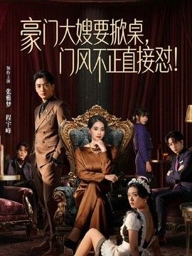 良家小少妇酒店和炮友偷晴，小哥掰开骚穴给狼友特写展示，69无套内射 - Vv人和动物