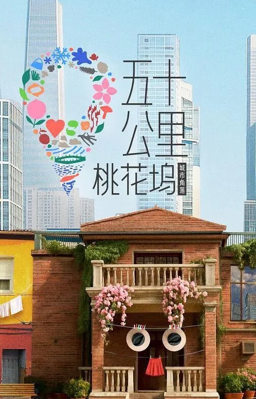 妈妈拉弟弟去沙发做女上位 &lsquo;继母性教育系列&rsquo; S2：E5的! - Vv人和动物