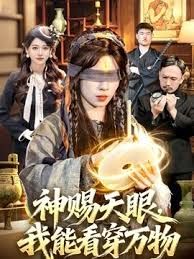 御魂_忍上下卷一口气看完_在不把这东西从小穴拔出去会高潮的 - Vv人和动物