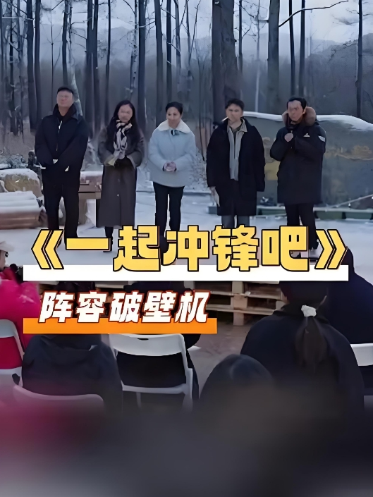 冒充JC给女友出头强迫女同学把衣服脱光 - Vv人和动物