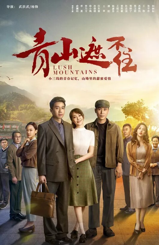 武汉富二代约炮大神约炮实录 - Vv人和动物