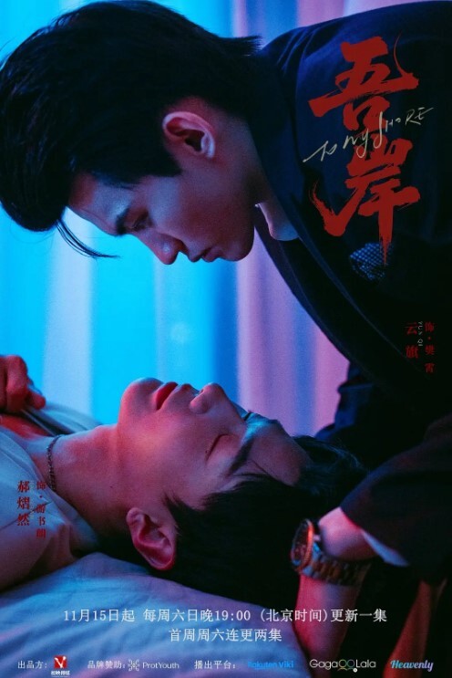你看，那嚒大声说话会被男朋友发现的吧？～在工口游戏世界里试着睡下了一个毛绒少女 - Vv人和动物