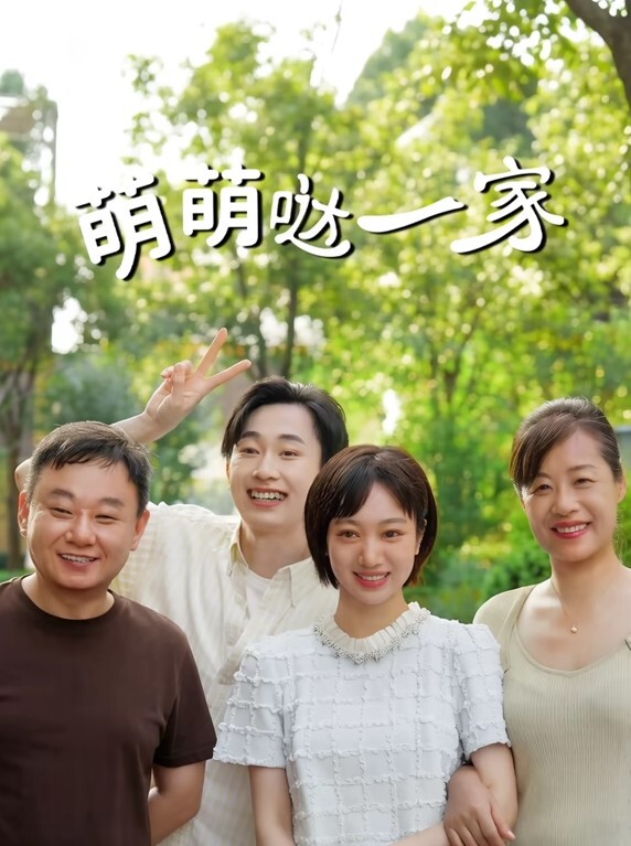 探花精选就这样啊舒服大鸡吧使劲顶我强奸我不要看手机认真一点使劲操我逼逼皮肤白皙身材超丰满小伙没多久就缴械 - Vv人和动物