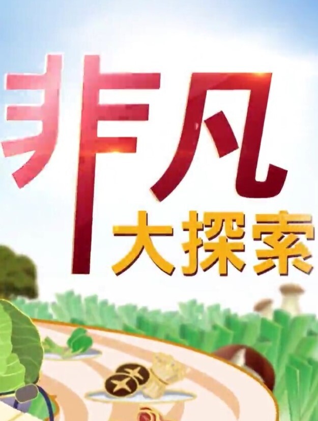 美女爆菊花 撅着屁屁屁穴被小哥哥的大肉棒塞满满 感觉快被撑爆了紧紧的包裹住 被连 - Vv人和动物