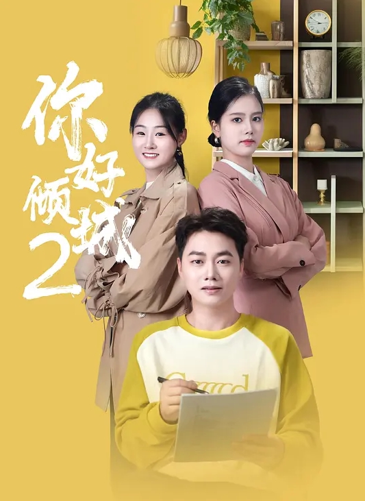 原创黑丝御姐死库水操尿房间开门内射 - Vv人和动物