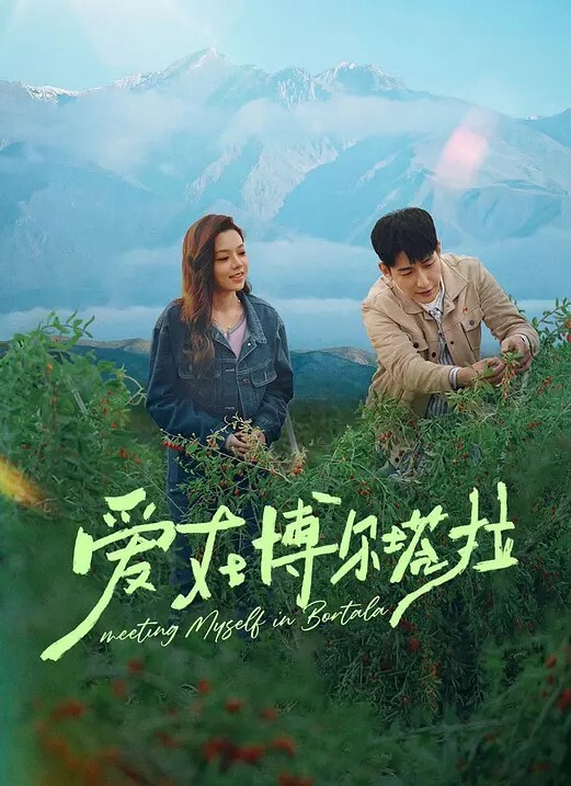 妻榨1 - Vv人和动物