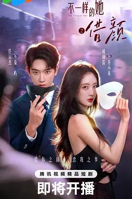 ✅顶级丝袜美腿尤物【无缝美臀】超顶身材极度淫骚，婉气质却充满骚骚的感觉。男人看了就想狠狠插她，土豪专属玩物 (1) - Vv人和动物