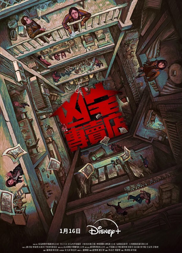 最新极品萝莉我的女朋友原来是个反差 - Vv人和动物
