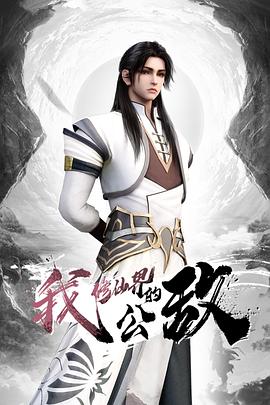 【粉红兔】白领女神每天早晨上班前必修课：操逼晨舞操到高潮内射中出 - Vv人和动物