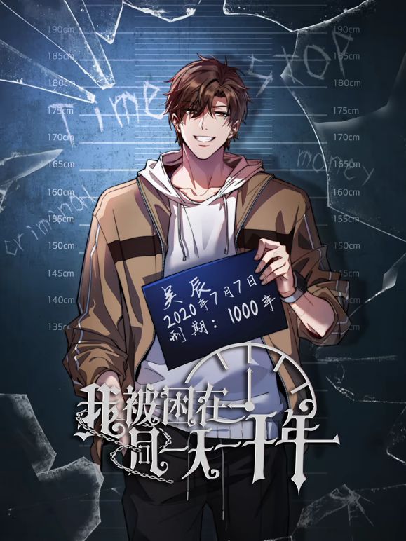 二月新流出写字楼女厕前景偷拍❤️几个白领小姐姐尿尿差点让牛仔裤美眉发现了设备不停对着镜头看 - Vv人和动物