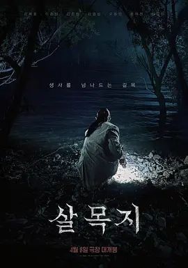 【云盘高质露脸泄密】叛逆黄毛精神小妹，与金主真实性爱自拍流出，舔脚扇脸掐脖啪啪调教 - Vv人和动物