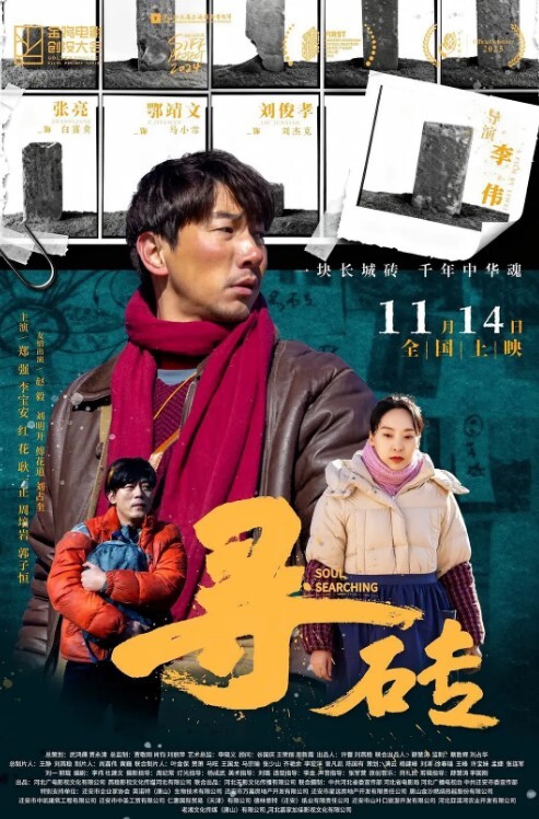 无言地贪了开始做图层的妹妹。加藤桃香 加藤桃香 YST-287-C - Vv人和动物