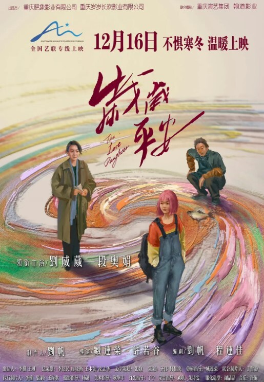 气质美.女被男.友爆._叫声.可射 - Vv人和动物