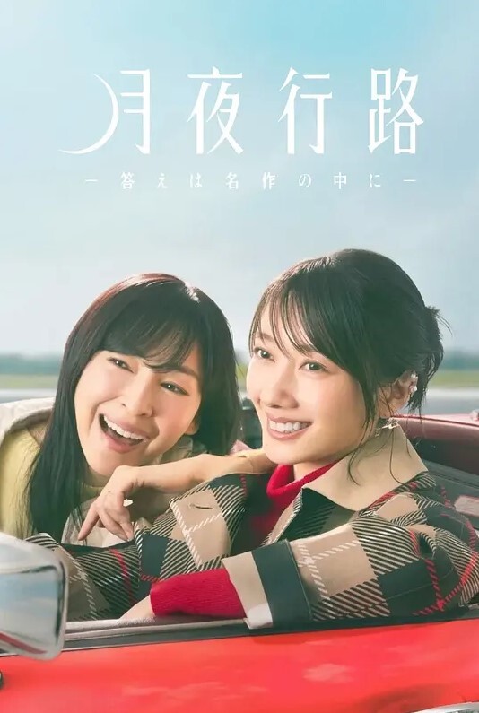 儿子们在淋浴时操他热的继母！【Wankz】 - Vv人和动物