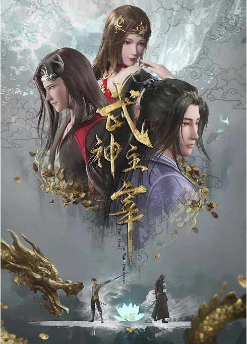 同级生夏天结束时3 - Vv人和动物