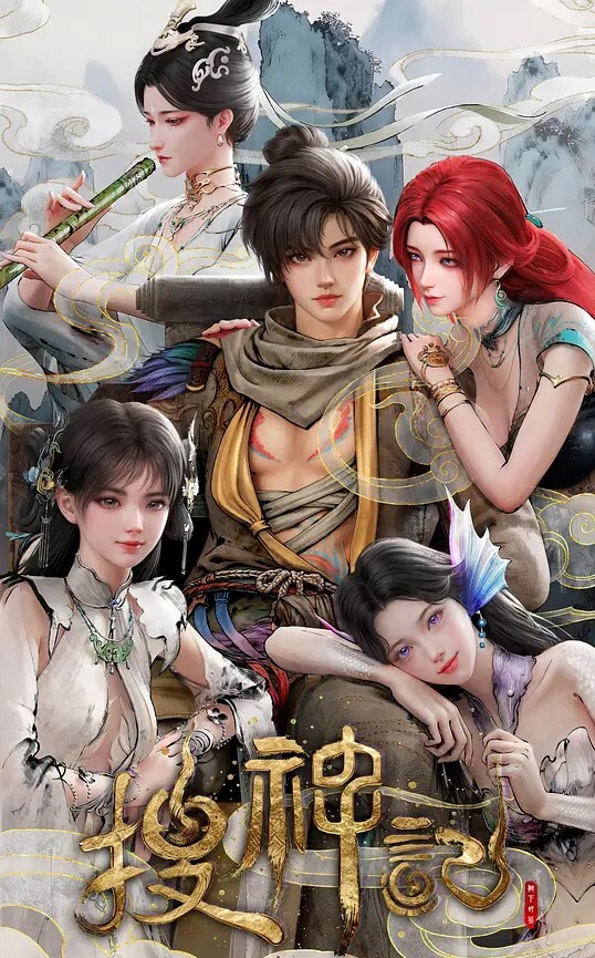 色情议员先生第2话 - Vv人和动物