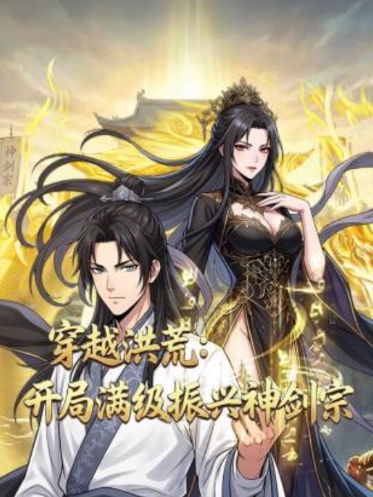 极品口罩网红美女穿白色蕾丝无套内射 - Vv人和动物