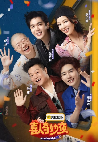 【银行专员排卵期内射】排卵期被内射定存拉 - Vv人和动物